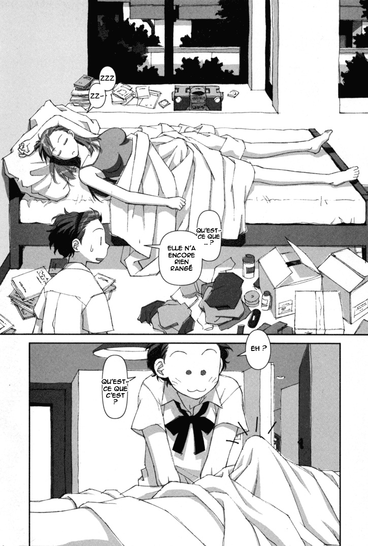 img Boku no Futatsu no Tsubasa 4